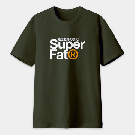極度肥胖 Super Fat 極度肥胖 Super Fat