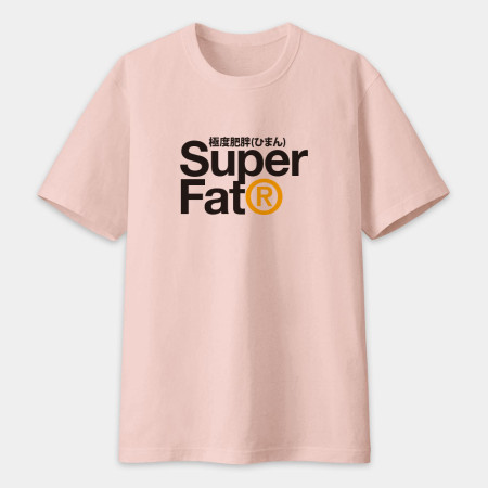 極度肥胖 Super Fat 極度肥胖 Super Fat