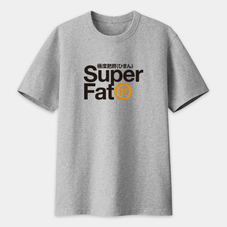極度肥胖 Super Fat 極度肥胖 Super Fat