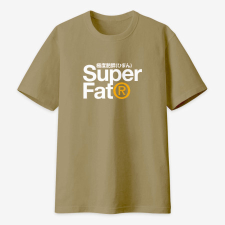 極度肥胖 Super Fat 極度肥胖 Super Fat