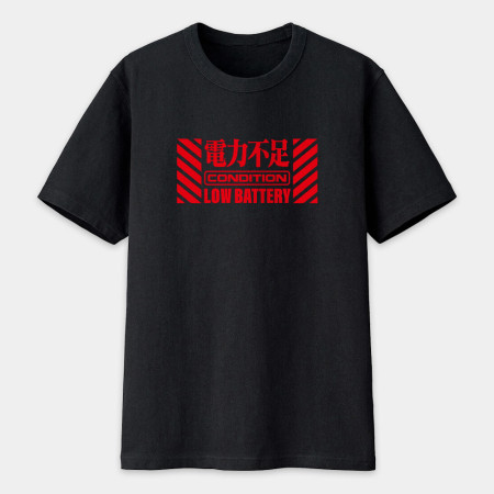 電力充足 睡眠不足 電力不足 存款不足（客製化文字）