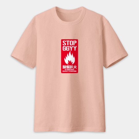 STOP GGYY