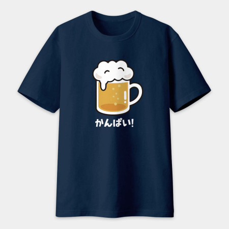 乾杯 かんぱい