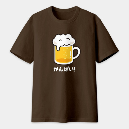 乾杯 かんぱい