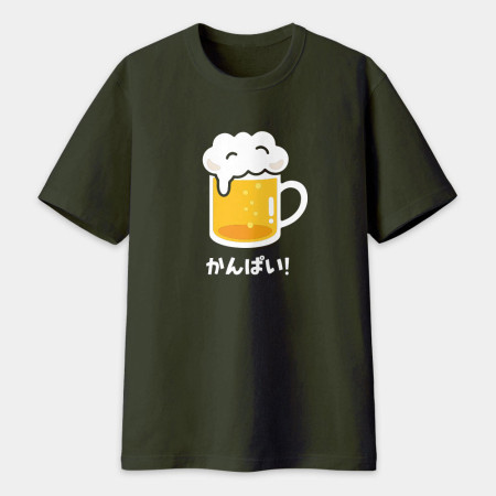 乾杯 かんぱい