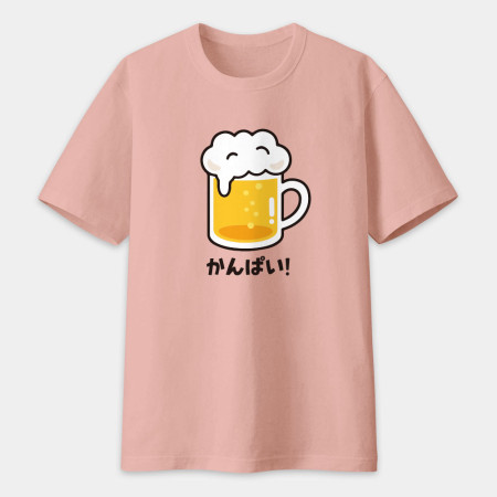 乾杯 かんぱい