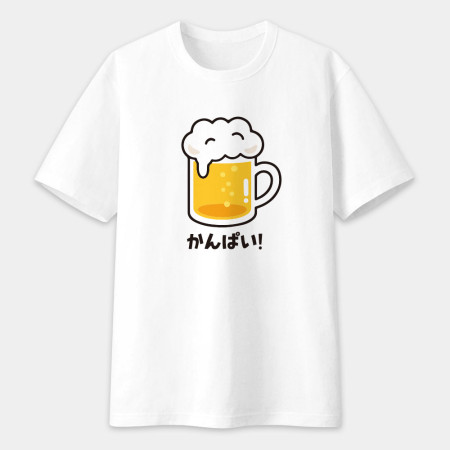 乾杯 かんぱい 乾杯 かんぱい