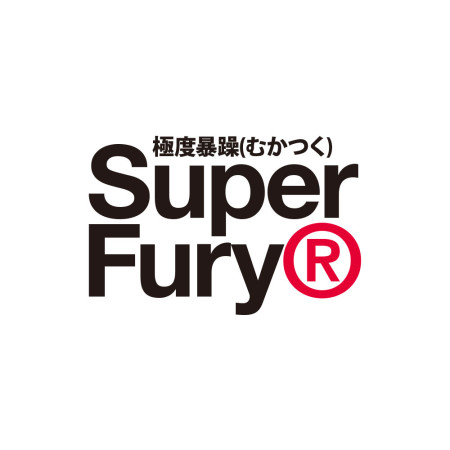 極度暴躁 Super Fury 極度暴躁 Super Fury