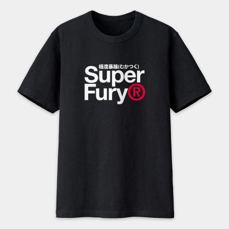極度暴躁 Super Fury 極度暴躁 Super Fury