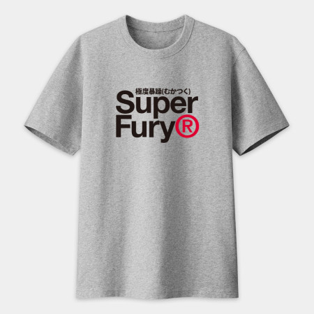 極度暴躁 Super Fury 極度暴躁 Super Fury