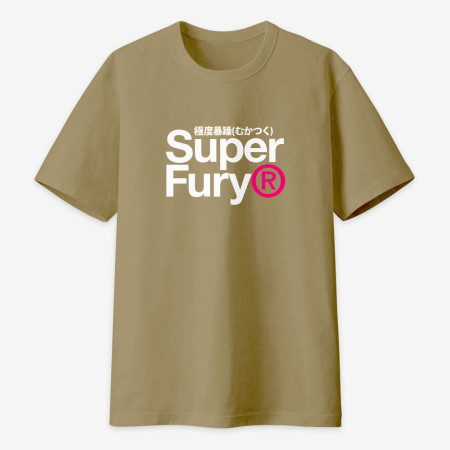 極度暴躁 Super Fury 極度暴躁 Super Fury