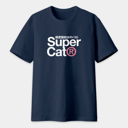 極度貓奴 Super Cat