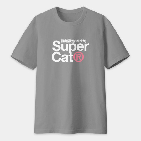 極度貓奴 Super Cat