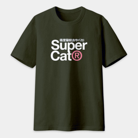 極度貓奴 Super Cat
