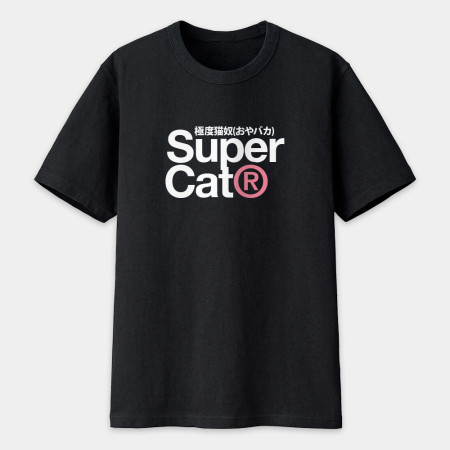 極度貓奴 Super Cat