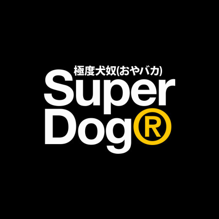 極度狗奴 Super Dog 極度狗奴 Super Dog