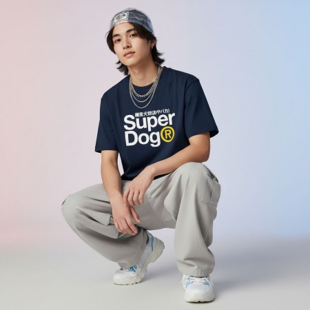 極度狗奴 Super Dog