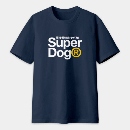 極度狗奴 Super Dog
