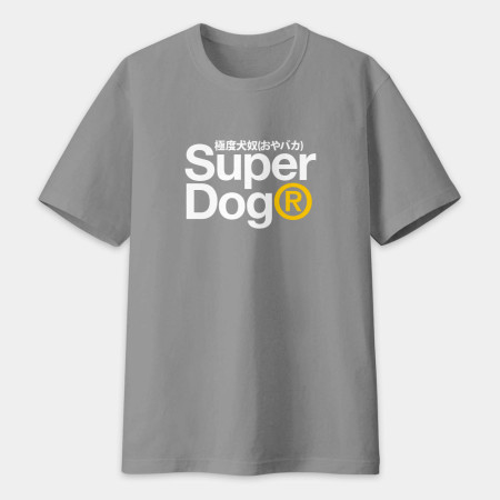 極度狗奴 Super Dog