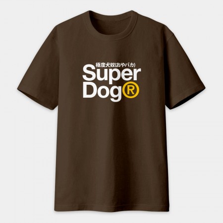 極度狗奴 Super Dog