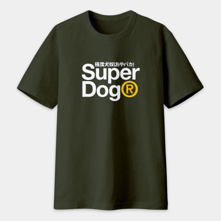 極度狗奴 Super Dog