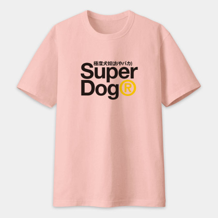 極度狗奴 Super Dog