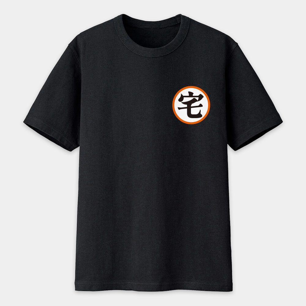 龜仙人道服（客製化文字）