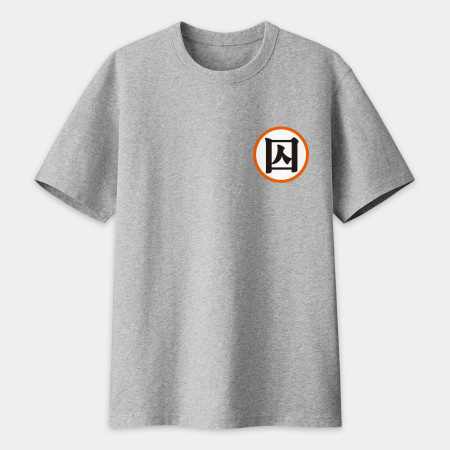 龜仙人道服（客製化文字）