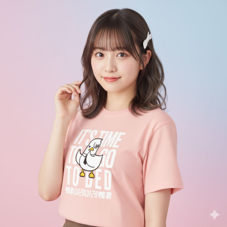 鴨累鴨累