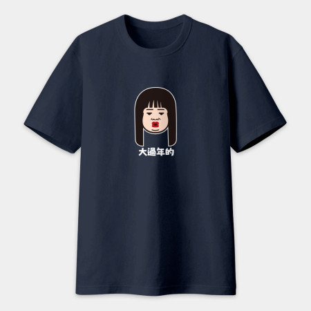 客製化Q版頭像