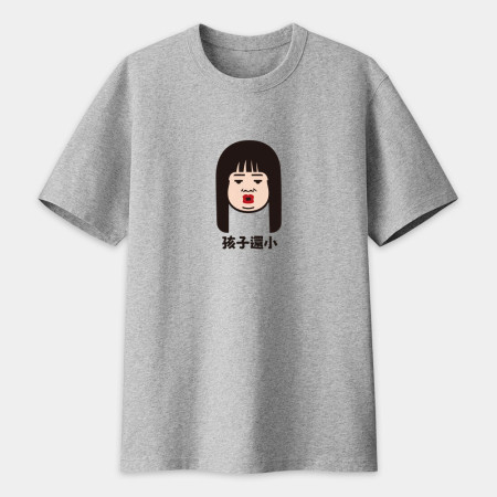客製化Q版頭像