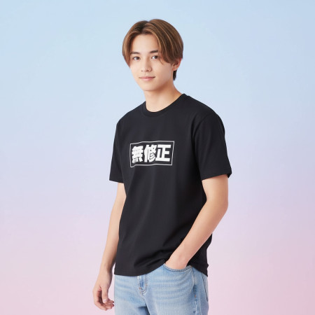 監修中 無修正 待機中(客製化文字) 監修中 無修正 待機中(客製化文字)