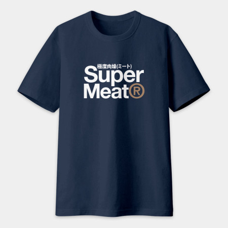 極度肉燥 Super Meat 極度肉燥 Super Meat