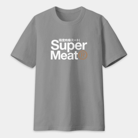 極度肉燥 Super Meat 極度肉燥 Super Meat