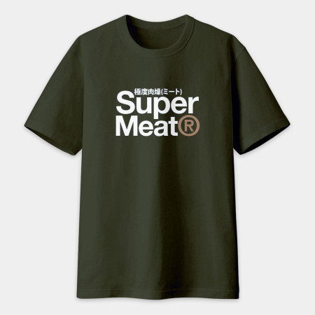 極度肉燥 Super Meat 極度肉燥 Super Meat