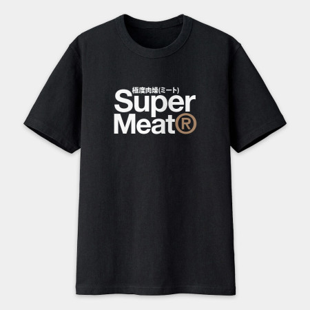 極度肉燥 Super Meat 極度肉燥 Super Meat