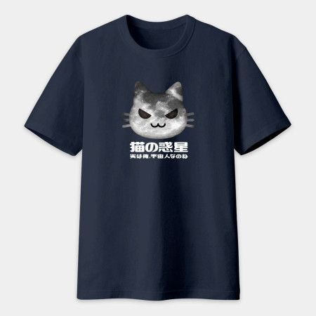 NekoStar 貓的惑星