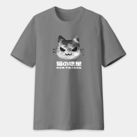 NekoStar 貓的惑星