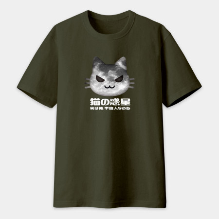 NekoStar 貓的惑星