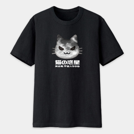 NekoStar 貓的惑星