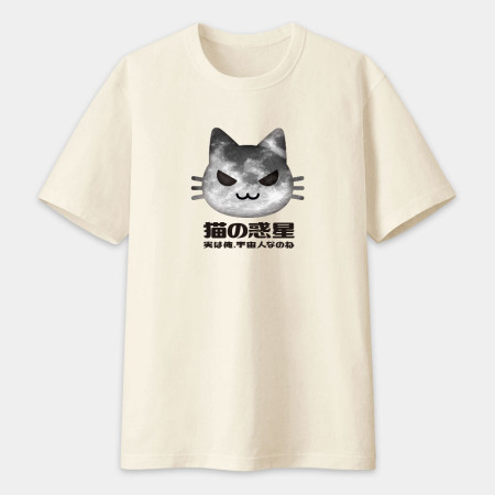 NekoStar 貓的惑星