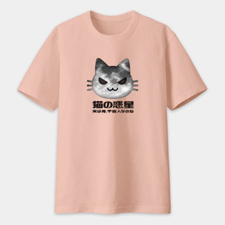 NekoStar 貓的惑星