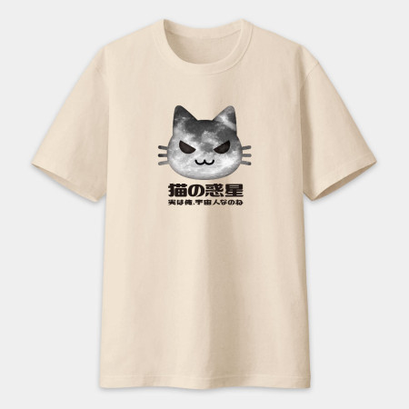NekoStar 貓的惑星