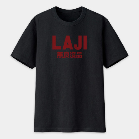LAJI 無良沒品 LAJI 無良沒品