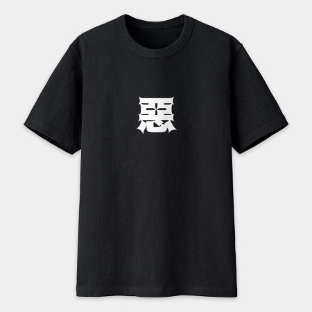 屁 怒 滾 惡(客製化文字) 屁 怒 滾 惡(客製化文字)