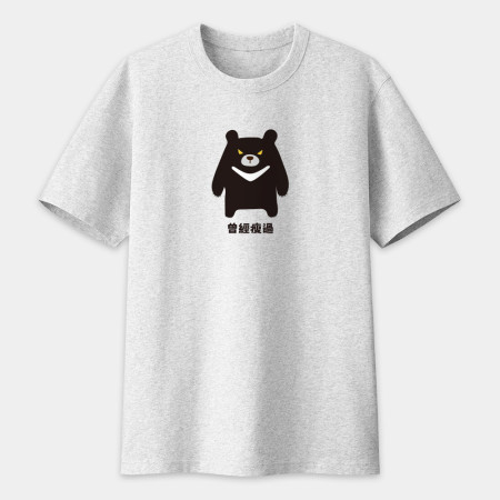 台灣黑熊（可客製化文字）