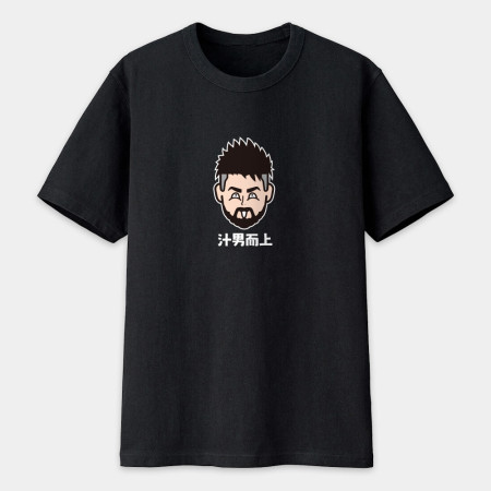 來都來了(可客製化文字) 來都來了(可客製化文字)
