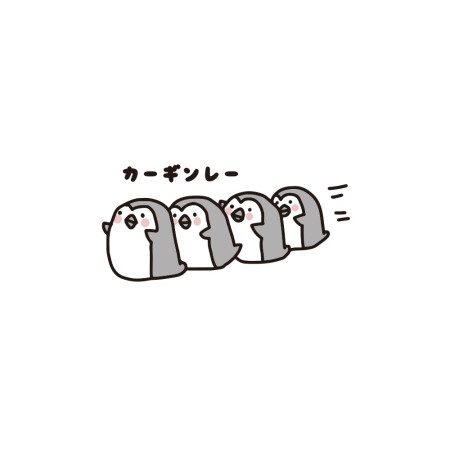 卡緊咧 企鵝