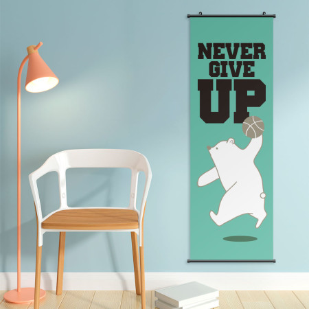 Never Give Up (客製化文字) 