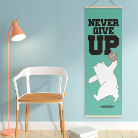 Never Give Up (客製化文字) 